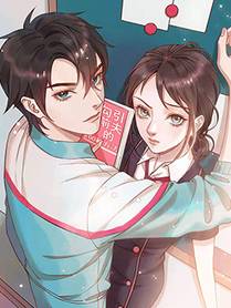 魔咒封面